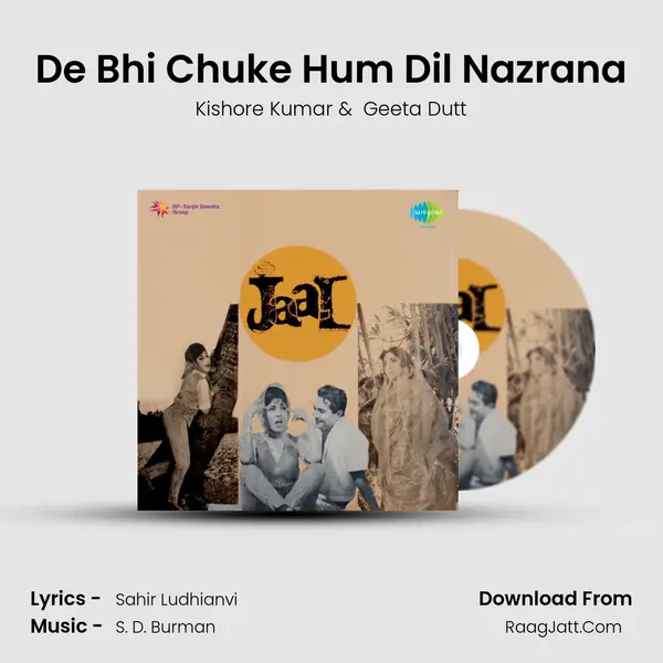 De Bhi Chuke Hum Dil Nazrana MP3 Song by Kishore Kumar Cover
