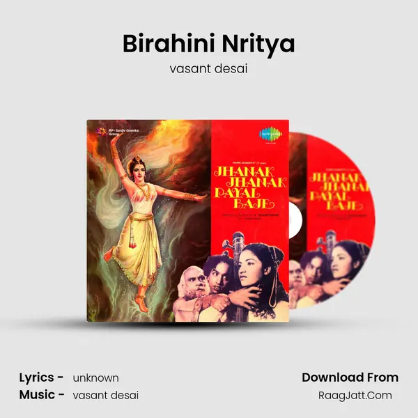 Birahini Nritya MP3 Song by vasant desai Cover