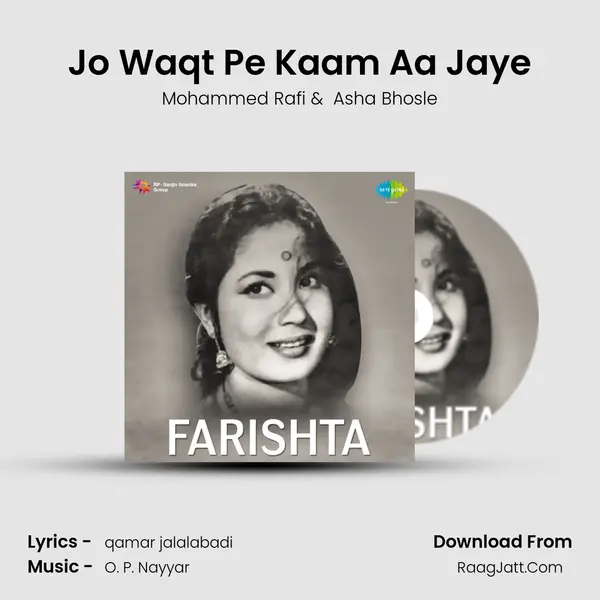 Jo Waqt Pe Kaam Aa Jaye MP3 Song by Mohammed Rafi Cover