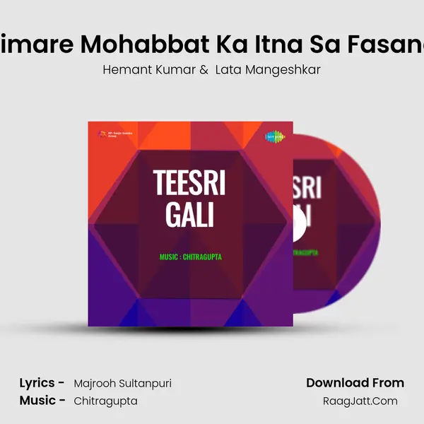 Bimare Mohabbat Ka Itna Sa Fasana MP3 Song by Hemant Kumar Cover