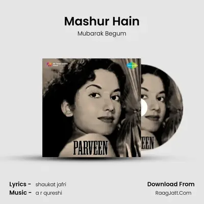Mashur Hain MP3 Song by Mubarak Begum Cover