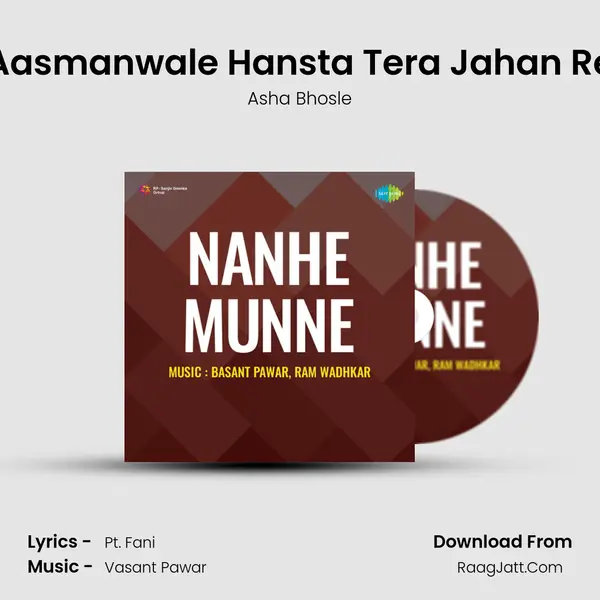 Aasmanwale Hansta Tera Jahan Re MP3 Song by Asha Bhosle Cover