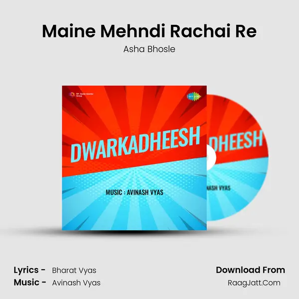 Maine Mehndi Rachai Re MP3 Song by Asha Bhosle Cover