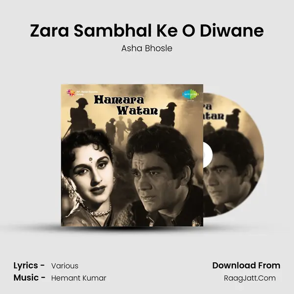 Zara Sambhal Ke O Diwane MP3 Song by Asha Bhosle Cover