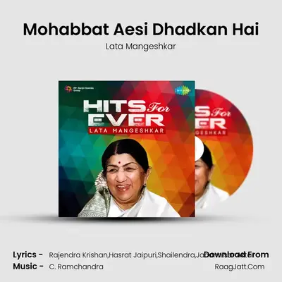 Mohabbat Aesi Dhadkan Hai Cover