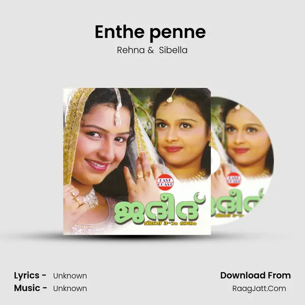 Enthe penne (F) MP3 Song by Rehna Cover