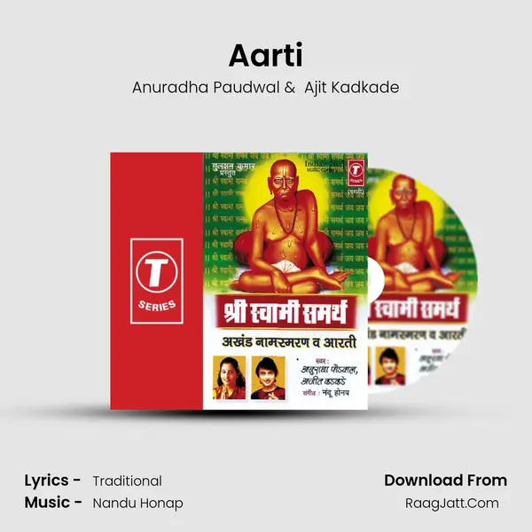 Aarti MP3 Song by Anuradha Paudwal Cover