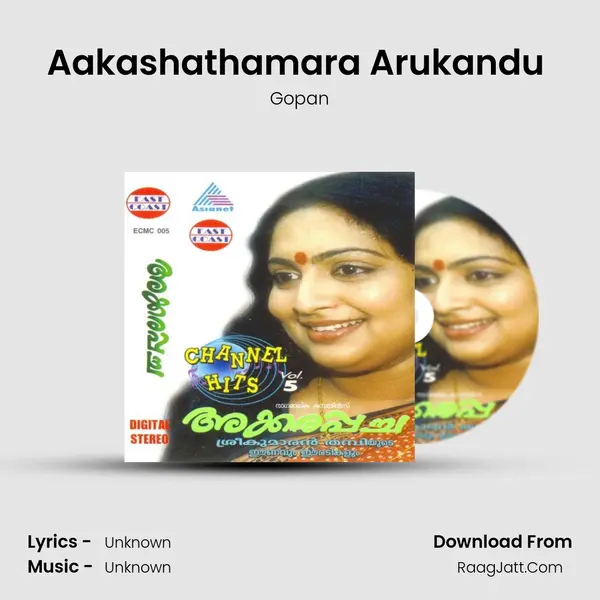 Aakashathamara Arukandu (M) MP3 Song by Gopan Cover