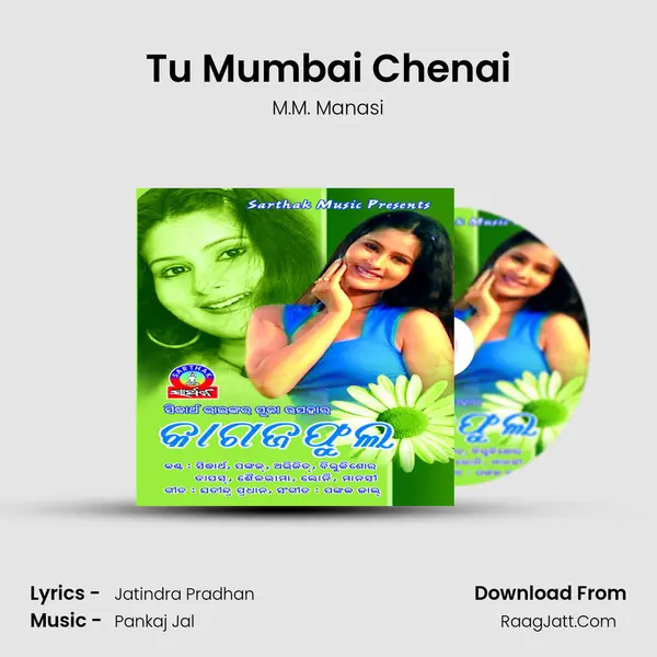 Tu Mumbai Chenai MP3 Song by M.M. Manasi Cover