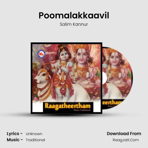 Poomalakkaavil MP3 Song by Salim Kannur Cover