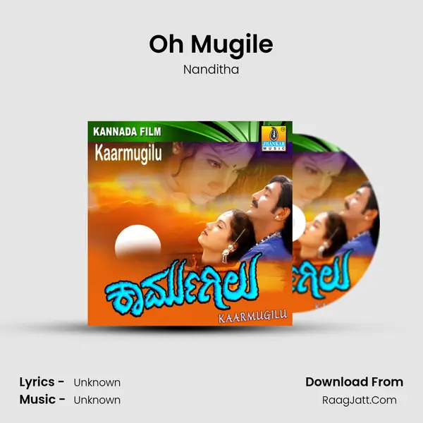 Oh Mugile MP3 Song by Nanditha Cover