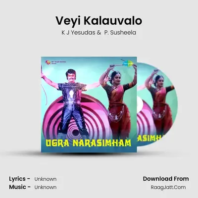Ugra Narasimham - K J Yesudas