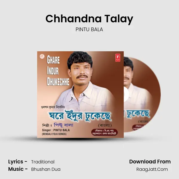 Chhandna Talay MP3 Song by PINTU BALA Cover