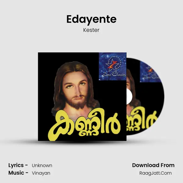 Edayente MP3 Song by Kester Cover