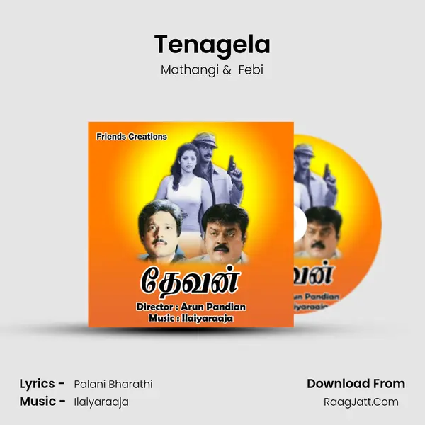 Tenagela MP3 Song by Mathangi Cover