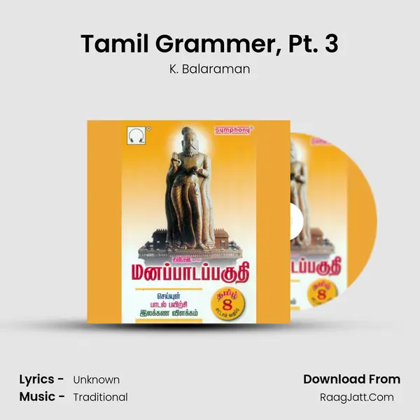 Tamil Grammer, Pt. 3 MP3 Song by K. Balaraman Cover