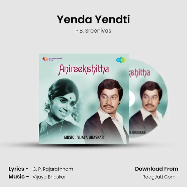 Yenda Yendti MP3 Song by P.B. Sreenivas Cover
