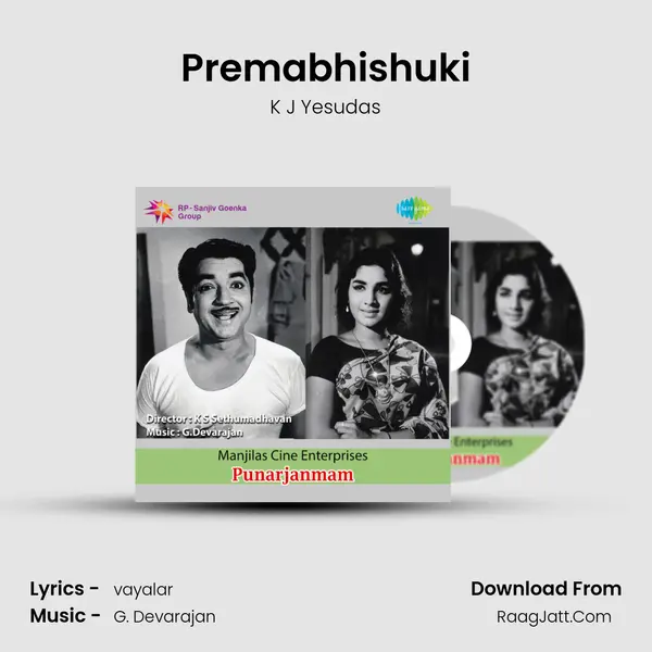 Premabhishuki MP3 Song by K J Yesudas Cover