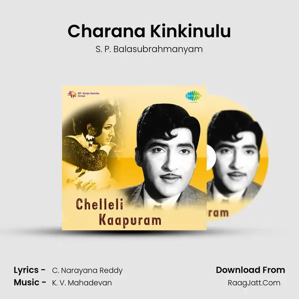 Charana Kinkinulu MP3 Song by S. P. Balasubrahmanyam Cover