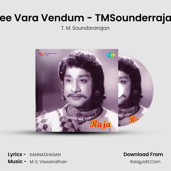 Nee Vara Vendum - TMSounderrajan MP3 Song by T. M. Soundararajan Cover