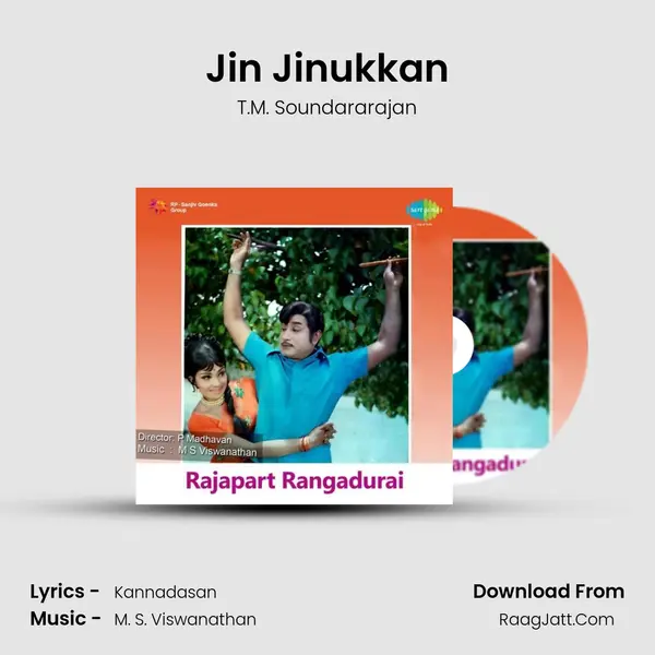 Jin Jinukkan MP3 Song by T.M. Soundararajan Cover