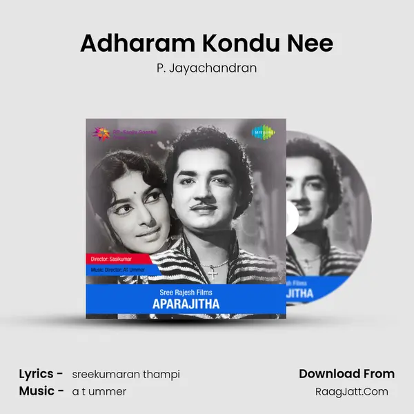 Adharam Kondu Nee MP3 Song by P. Jayachandran Cover