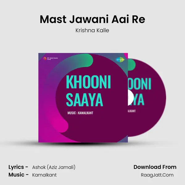 Mast Jawani Aai Re MP3 Song by Krishna Kalle Cover
