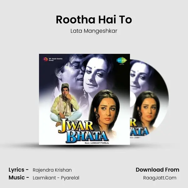 Rootha Hai To MP3 Song by Lata Mangeshkar Cover