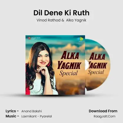 Dil Dene Ki Ruth Cover