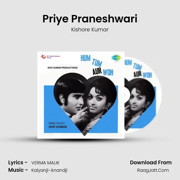 Priye Praneshwari MP3 Song by Kishore Kumar Cover