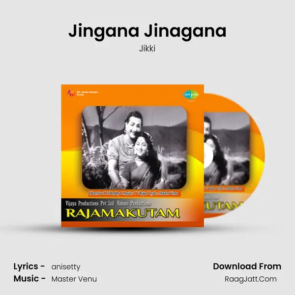 Jingana Jinagana MP3 Song by Jikki Cover