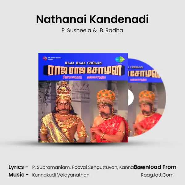 Nathanai Kandenadi MP3 Song by P. Susheela Cover