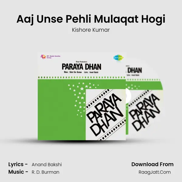 Aaj Unse Pehli Mulaqat Hogi MP3 Song by Kishore Kumar Cover