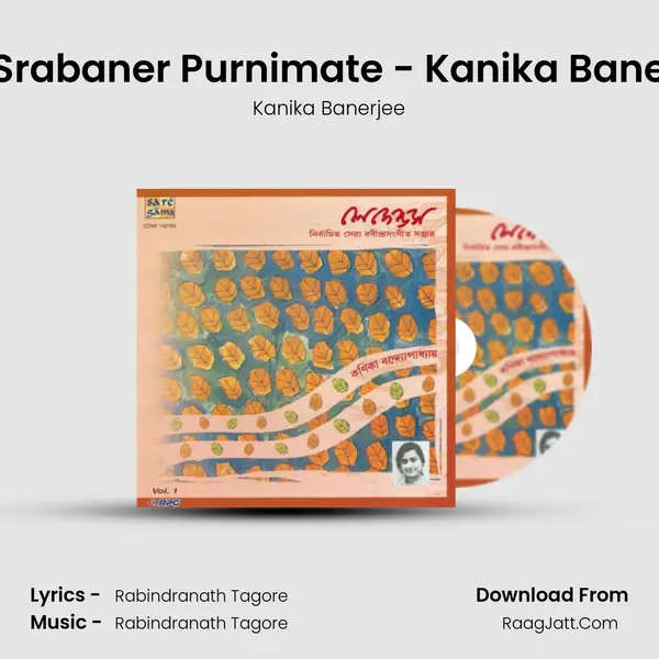 Aaj Srabaner Purnimate - Kanika Banerjee Cover