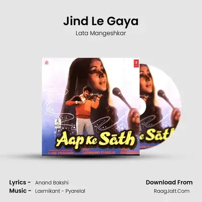 Jind Le Gaya MP3 Song by Lata Mangeshkar Cover
