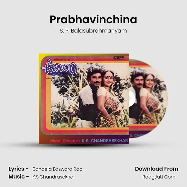 Prabhavinchina Cover
