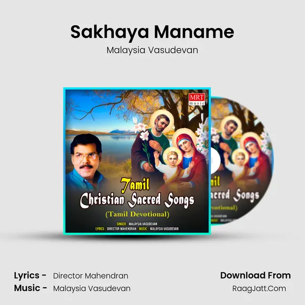 Sakhaya Maname MP3 Song by Malaysia Vasudevan Cover