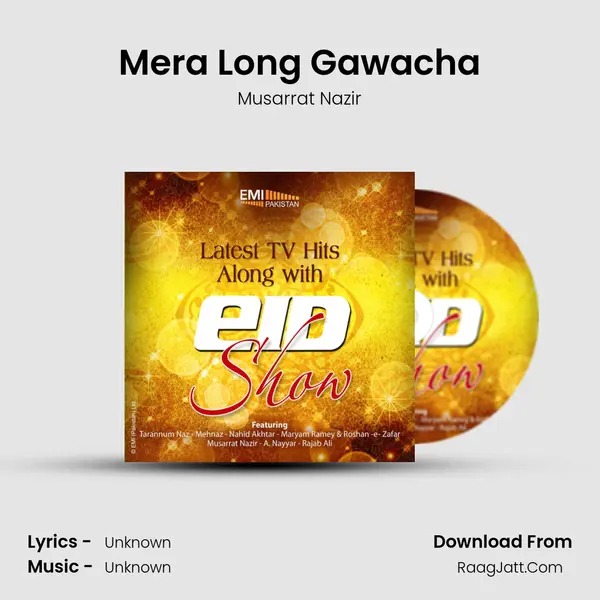 Mera Long Gawacha MP3 Song by Musarrat Nazir Cover