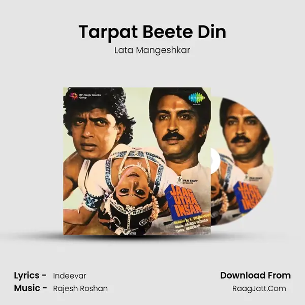 Tarpat Beete Din MP3 Song by Lata Mangeshkar Cover