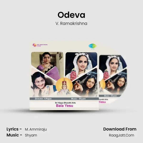 Odeva MP3 Song by V. Ramakrishna Cover