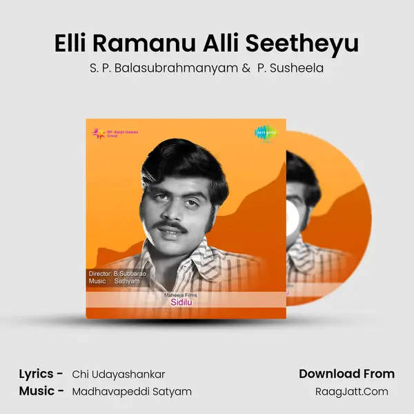 Elli Ramanu Alli Seetheyu MP3 Song by S. P. Balasubrahmanyam Cover