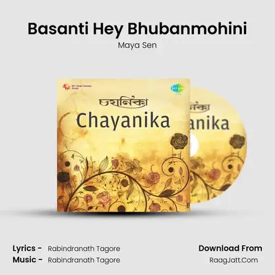 Basanti Hey Bhubanmohini mp3 song