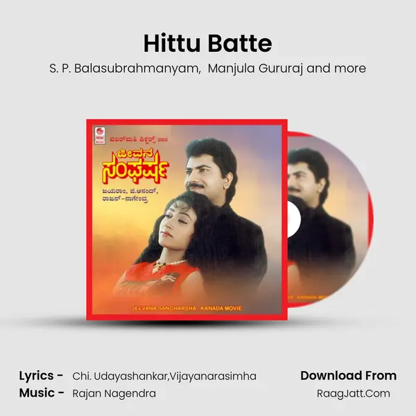 Hittu Batte MP3 Song by S. P. Balasubrahmanyam Cover