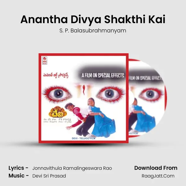 Anantha Divya Shakthi Kai MP3 Song by S. P. Balasubrahmanyam Cover