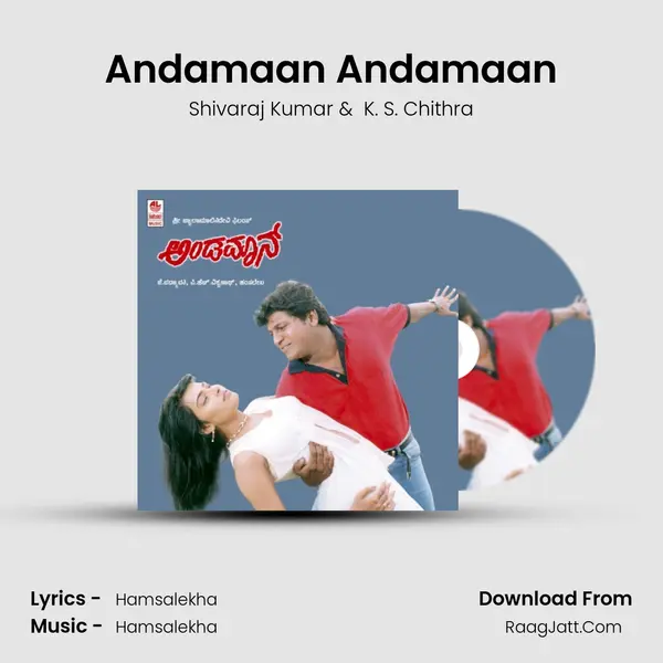 Andamaan Andamaan MP3 Song by Shivaraj Kumar Cover