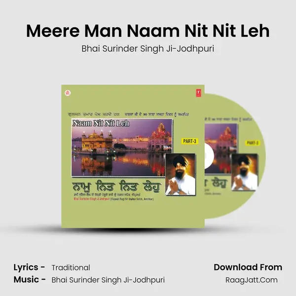 Meere Man Naam Nit Nit Leh MP3 Song by Bhai Surinder Singh Ji-Jodhpuri Cover