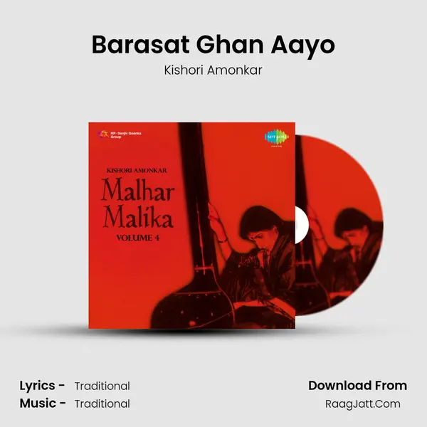 Barasat Ghan Aayo MP3 Song by Kishori Amonkar Cover