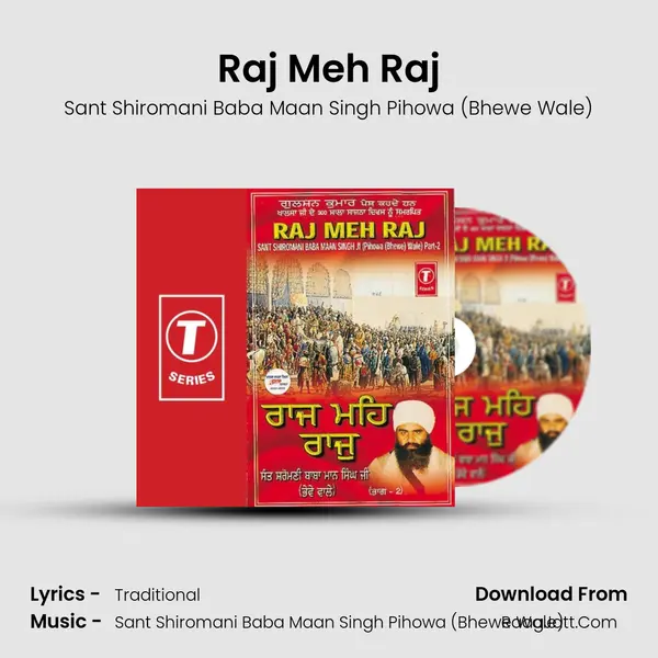 Raj Meh Raj(V.S) mp3 song