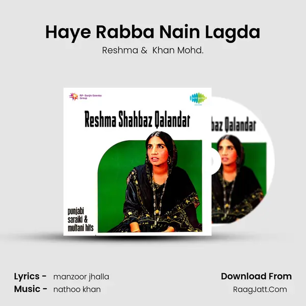 Haye Rabba Nain Lagda MP3 Song by Reshma Cover