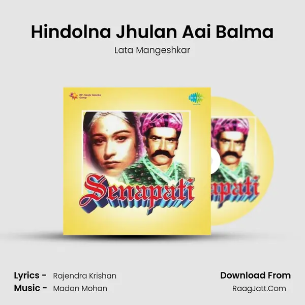 Hindolna Jhulan Aai Balma MP3 Song by Lata Mangeshkar Cover